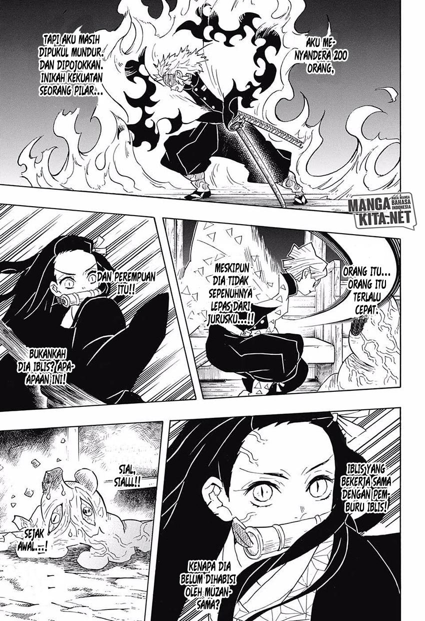 Kimetsu no Yaiba chapter 62